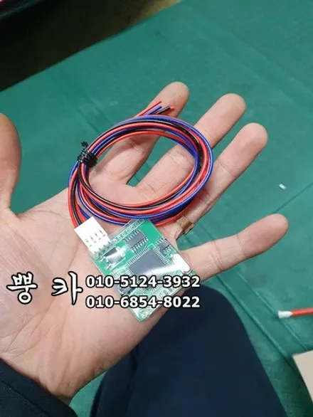 G70 근접도어, 티에프캡 전압 안정기  장착 구미튜닝/구미랩핑/구미뿡카 / 구미 봉곡남로
