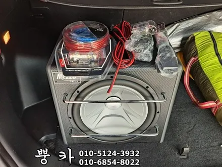 스포티지R 메조우퍼 서브우퍼 구미튜닝/구미랩핑/구미뿡카 / 구미 봉곡남로