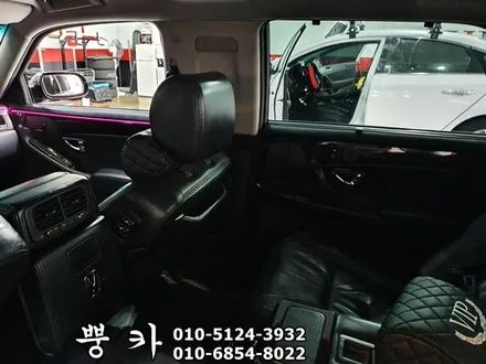 구형 에쿠스 리무진 엠비언트 LED 구미튜닝/구미랩핑/구미뿡카 / 구미 봉곡남로