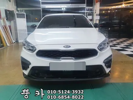 올뉴 K3 세로그릴 구미튜닝/구미랩핑/구미뿡카 / 구미 봉곡남로