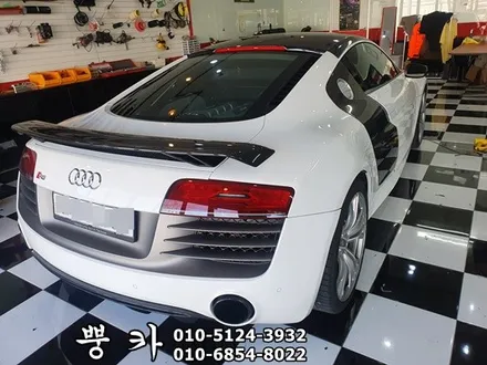 아우디 R8 루프스킨, 필러 랩핑 에이버리슈프림 구미튜닝/구미랩핑/구미뿡카 / 구미 봉곡남로