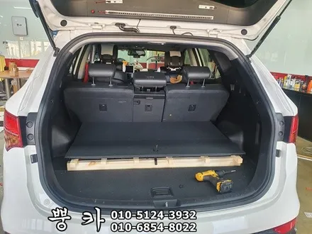 싼타페 DM 메조우퍼 서브우퍼 우퍼 구미튜닝/구미랩핑/구미뿡카 / 구미 봉곡남로