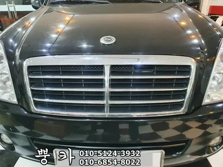 렉스턴 2 그릴랩핑 구미튜닝/구미랩핑/구미뿡카 / 구미 봉곡남로