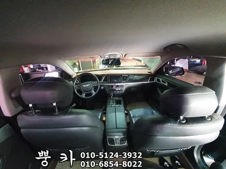 제네시스 DH 전용 해신 RGB 엠비언트 구미튜닝/구미랩핑/구미뿡카 / 구미 봉곡남로