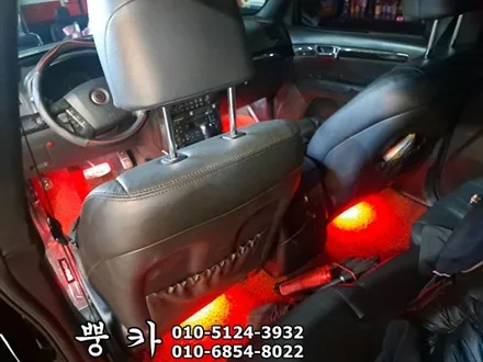 모하비 RGB 풋등 구미튜닝 / 구미랩핑 / 구미뿡카 / 구미 봉곡남로