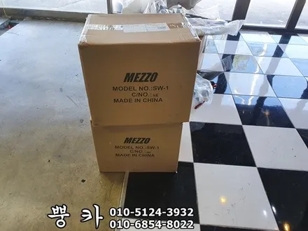 스포티지 R 메조우퍼 장착 구미튜닝 / 구미랩핑 / 구미뿡카 / 구미 봉곡남로