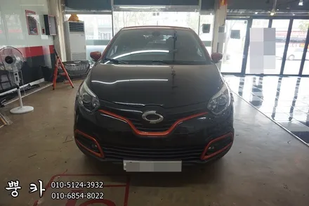 삼성 QM3 부분랩핑 (에이버리) 포인트 랩핑 구미튜닝 / 구미랩핑 / 구미뿡카 / 구미 봉곡남로