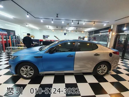 기아 k5 전체랩핑 제거, 시공 에이버리 사틴 홉그린 구미랩핑 / 구미튜닝 / 구미뿡카 / 구미 봉곡남로