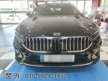 기아 K7 프리미어 신형 그릴 장착 구미튜닝 / 구미랩핑 / 구미뿡카 / 구미 봉곡남로