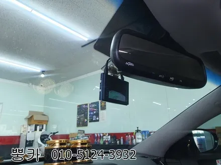 기아 더뉴 K7 아이나비 Z5000 플러스 블랙박스 장착 구미튜닝 / 구미랩핑 / 구미뿡카 / 구미 봉곡남로