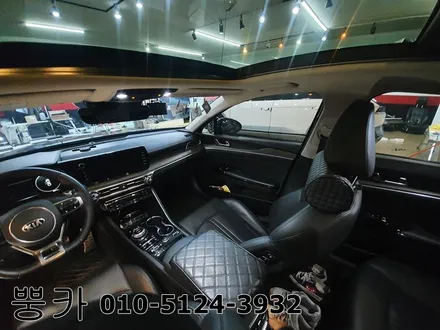 기아 K5 DL3 코더스 비노출 엠비언트 구미튜닝 / 구미랩핑 / 구미뿡카 / 구미 봉곡남로