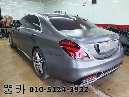 벤츠 s222 S클래스 S65 AMG 전체랩핑 (에이버리 유광 펄 화이트), 실내 3M 무광 카본랩핑 / 구미 랩핑 / 구미 튜닝 / 구미뿡카 / 경북랩핑 / 구미 봉곡남로