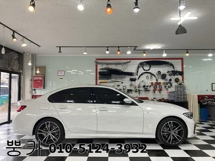 BMW 330E 전체랩핑 / 사틴 펄 화이트 / 구미뿡카 / 구미튜닝 / 구미랩핑 / 구미 봉곡남로