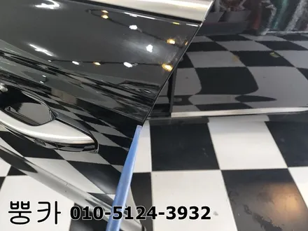 기아 k9 생활 ppf 시공 / 구미 봉곡남로