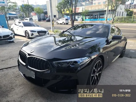 BMW840d 보닛 랩핑 재시공 (보닛 손상) / 구미랩핑/ 구미뿡카/ 구미튜닝 / 구미 봉곡남로