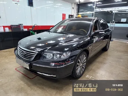 그랜저TG 전체랩핑 시공기/ 3m2080 화이트 유광/ 구미랩핑/ 구미튜닝/ 구미뿡카 / 구미 봉곡남로