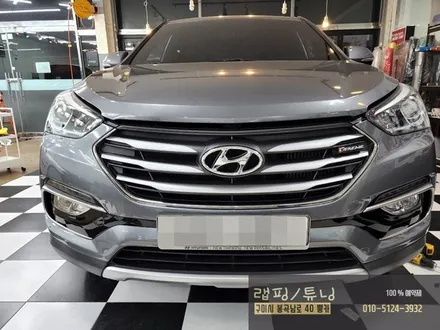 현대 싼타페 더프라임 그릴교체/ 안개등몰딩 부분랩핑/ 구미랩핑/ 구미튜닝/ 구미뿡카 / 구미 봉곡남로