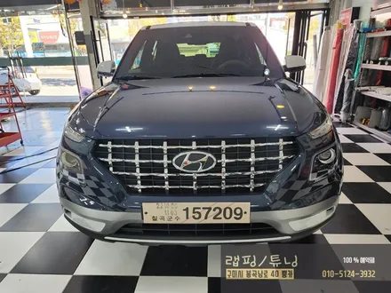 현대 베뉴 그릴 교체 작업/ 구미랩핑/ 구미튜닝/ 구미뿡카 / 구미 봉곡남로