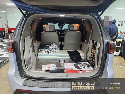 카니발 식빵등 장착/ 구미랩핑/ 구미튜닝/ 구미뿡카 / 구미 봉곡남로