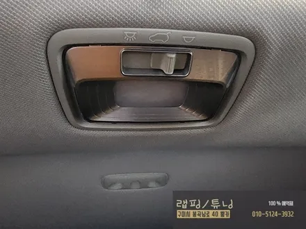 기아 쏘렌토 MQ4 식빵등 장착 구미튜닝 / 구미랩핑 / 구미뿡카 / 구미 봉곡남로