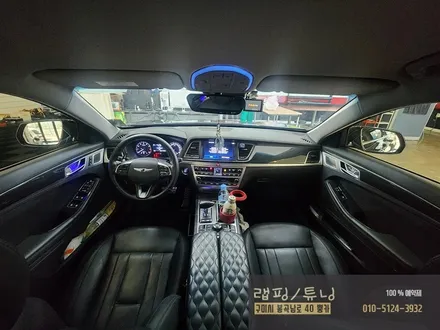 제네시스DH 코더스 비노출 엠비언트 작업/ 구미랩핑/ 구미튜닝/ 구미뿡카 / 구미 봉곡남로