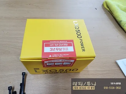 기아 모닝 블랙박스 파인뷰 LXQ500파워 장착/ 구미랩핑/ 구미튜닝/ 구미뿡카 / 구미 봉곡남로