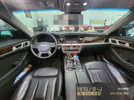 제네시스 DH 코더스 비노출 엠비언트 시공 구미랩핑 / 구미튜닝 / 구미뿡카 / 구미 봉곡남로