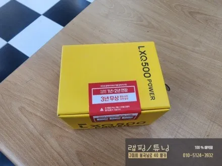 기아 카니발YP 파인뷰 LXQ500 파워 2채널 블랙박스 장착 시공/ 구미랩핑/ 구미튜닝/ 구미뿡카 / 구미 봉곡남로