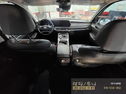 현대 팰리세이드 코더스 비노출 아크릴 엠비언트 시공 구미랩핑 / 구미튜닝 / 구미뿡카 / 구미엠비언트 / 구미 봉곡남로