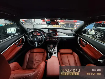 구미 BMW 3시리즈 F30 코더스 비노출 엠비언트 시공 구미튜닝 / 구미랩핑 / 구미뿡카 / 구미엠비언트 / 구미 봉곡남로