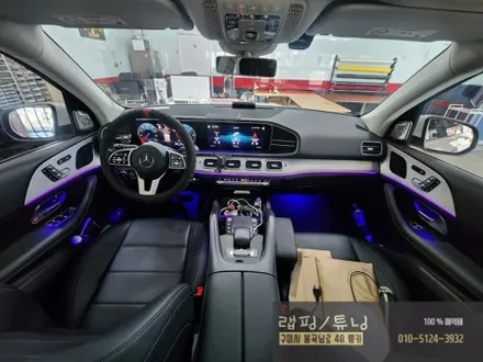 구미 벤츠 GLS 송풍구 엠비언트 시공/ 구미 튜닝/ 구미 뿡카 / 구미 봉곡남로