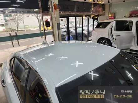 루프스킨 랩핑 / 제네시스 / G70 / 구미 봉곡남로