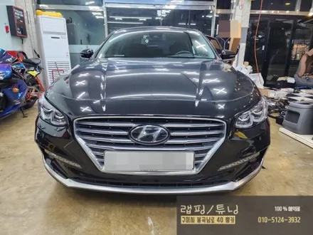 구미 현대 그랜저 IG G파츠  그릴 시공 구미튜닝 / 구미랩핑 / 구미뿡카 / 구미그릴 / 구미 봉곡남로