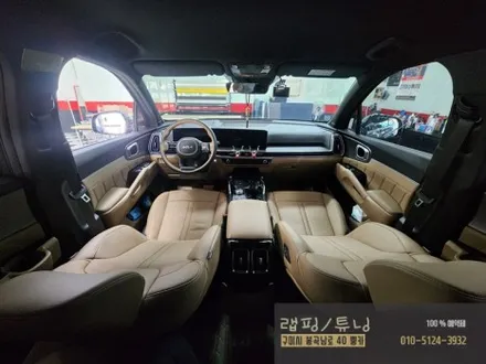 기아 더뉴 쏘렌토 MQ4 코더스 비노출 엠비언트 , 북미형 사이드스텝 구미랩핑 / 구미튜닝 / 구미뿡카 / 구미 봉곡남로