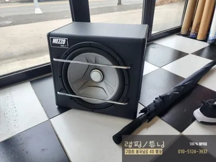 구미 BMW Z4 G29 메조우퍼 장착/ 구미 튜닝/ 구미 뿡카 / 구미 봉곡남로