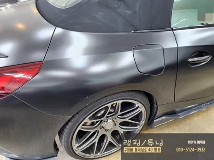 구미 BMW Z4 G29 뒷휀다 재랩핑 시공/ 구미 랩핑/ 구미 뿡카 / 구미 봉곡남로