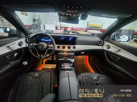 벤츠 E클래스 W213 페리 송풍구 엠비언트, 4D 전동 트위터, 미드레인지, 기어패널 부분랩핑 구미튜닝 / 구미랩핑 / 구미뿡카 / 구미 봉곡남로