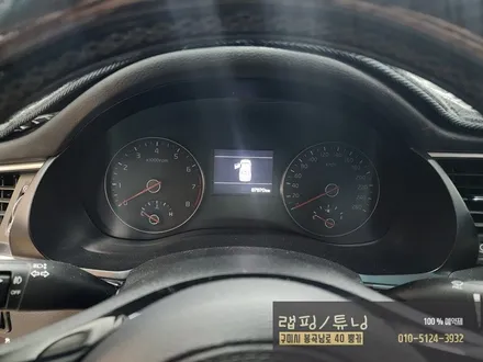 기아 올뉴 K7 계기판 리얼카본 랩핑 시공 / 구미랩핑/ 구미튜닝 / 구미뿡카 / 구미 봉곡남로