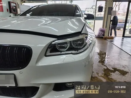 BMW 520D F10 헤드라이트 클리프디자인 PPF/ 구미랩핑 / 구미뿡카 / 구미튜닝 / 구미 봉곡남로