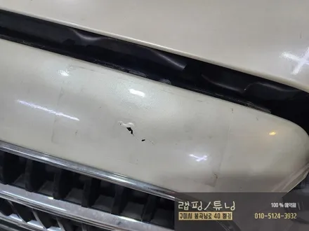 벤츠 W213 E-350 페이스리프트 앞범퍼 부분랩핑/ 스톤칩(돌빵)커버 시공 구미랩핑/ 구미튜닝/ 구미뿡카 / 구미 봉곡남로