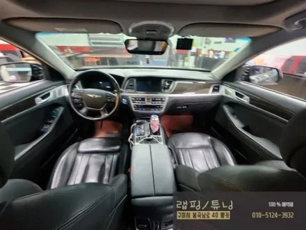 현대 제네시스 G80(DH) 코더스 비노출엠비언트, 실내 리얼 카본랩핑 구미튜닝 / 구미랩핑 / 구미뿡카 / 구미 봉곡남로
