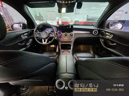 벤츠 GLC 송풍구 엠비언트 시공 구미튜닝 / 구미랩핑 / 구미뿡카 / 엠비언트 / 구미 봉곡남로