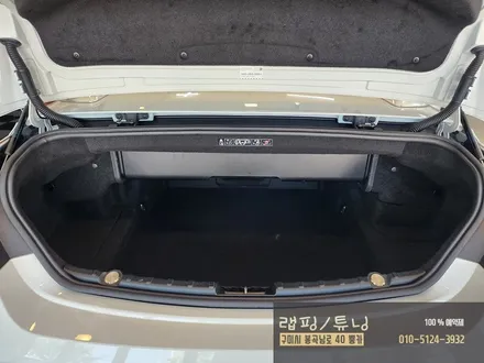 BMW 650I 컨버터블 메조우퍼 시공 구미튜닝 / 구미랩핑 / 구미뿡카 / 구미 봉곡남로