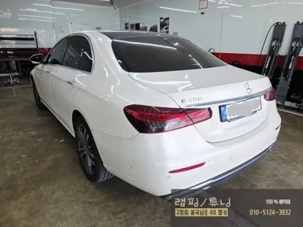 벤츠 E클래스 W213 페리모델 전체랩핑 제거 후 재시공 구미랩핑 / 구미튜닝 / 구미뿡카 / 구미 봉곡남로