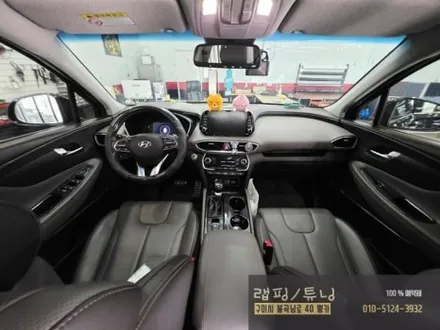 현대 싼타페 TM 실내 비노출 엠비언트, 식빵등 시공 구미튜닝 / 구미랩핑 / 구미뿡카 / 구미 봉곡남로