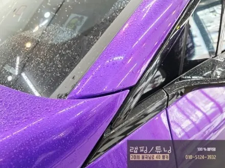BMW IX M60 텍랩 미드나잇 퍼플 전체랩핑 제거 시공 구미랩핑 / 구미튜닝 / 구미뿡카 / 구미 봉곡남로