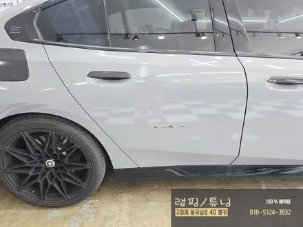 BMW G60 5시리즈 전체랩핑 차량 도어 부분 사고로 재랩핑 구미랩핑 / 구미뿡카 / 구미 봉곡남로