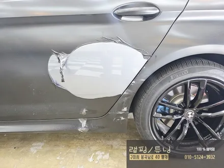 구미랩핑 BMW 5시리즈 G30 전체랩핑 차량 부분 재시공 랩핑 구미뿡카 / 구미 봉곡남로