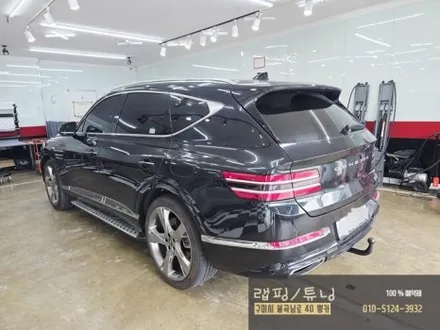 구미랩핑 제네시스 GV80 전체 크롬죽이기 포인트랩핑 + 그릴 블랙유광 교체 구미튜닝 / 구미뿡카 / 구미 봉곡남로
