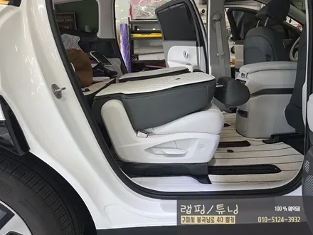 구미 평탄화 현대 아이오닉9 2열시트 평탄화시공 구미튜닝 / 구미뿡카 / 구미 봉곡남로